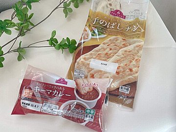 【イオン】夏休みのごはんはどうしよう？を解決！冷蔵庫に常備しておきたいトップバリュ商品3選！