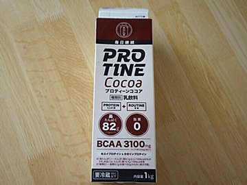 【業務スーパー】のプロテイン「プロティーン」に新味！スイーツ感覚で飲めるココア味がおいしい