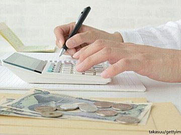 これを知らねば大赤字!?FPママの黒字家計に欠かせない「特別費予算表」の作り方