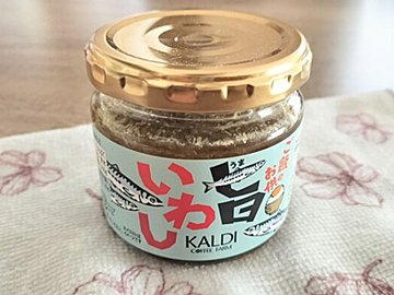 メディアで話題！【カルディ】和風なの？洋風なの？どっちにも使える「旨いわし」が便利です