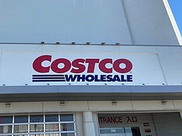 【コストコ】大定番のパンがリニューアルで早くも話題！「マスカルポーネロール」のおいしい食べ方も紹介