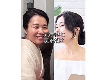 運動ゼロで－11kg！【40代目前のダイエット】「変化がすごい！」痩せ体質になる食事のしかた7選