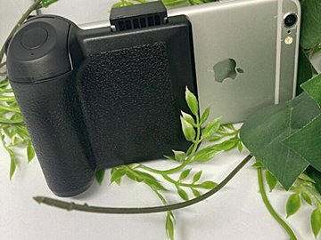 あなたのスマホがまるで高級カメラのような使い心地に！ダイソー「ワンハンドシャッター」