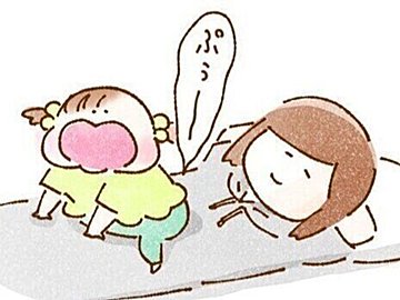 オリジナルの言葉を生み出す3歳娘。オナラにつけたかわいすぎる呼び名が癒やし効果抜群！