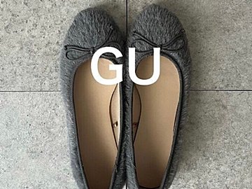 【GU】秋冬シューズもうチェックした？人気インフルエンサーもリアルバイ！おすすめシューズ3選