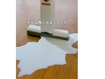 大人気インスタグラマーも絶賛【キャンドゥ】「正直いらんと思ってた」「はめるだけで便利」話題商品5選