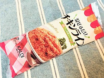 混ぜるだけでOK！【カルディ】手間ほぼなしでチキンライスが出来ちゃう