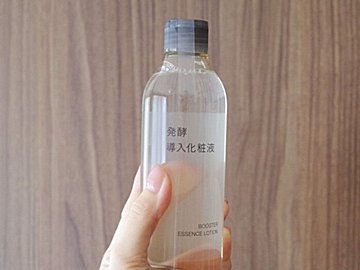 【無印良品】「発酵導入化粧液」使用レビュー!!1週間使って感じた効果や使用感を解説