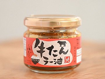 【カルディ】テレビに何度も登場！話題の「牛たんラー油」がやっぱりおいしい♪＆簡単アレンジレシピ3選