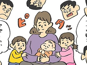 子どもを叱ってばかりの昭和な夫。でも、無関心夫よりはまし？？　夫婦の子育て観の違いをどう考える？