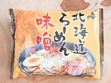 【カルディ】北海道のこだわりが詰まったインスタント麺がおいしすぎる！＆絶対おいしいおすすめレシピ付き