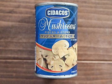 【業スー】スペイン産マッシュルームを手軽な値段で楽しめる♪マッシュルーム缶が使える＆簡単レシピ3選