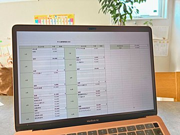 「年1出費」を制する者が家計を制す！FPが教える上手な整え方