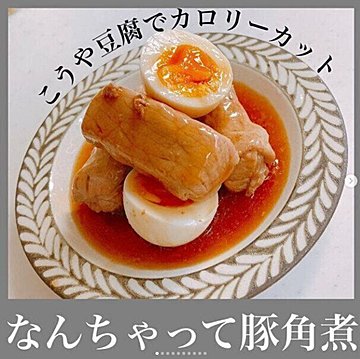 ランチ 昼食 におすすめの簡単レシピ40選 調理時間10分 分でつくれて満足感たっぷりの昼食特集 サンキュ