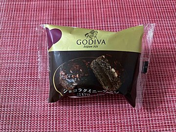 【ローソン新商品】「GODIVA」の高級スイーツが192円で？！至高の「ショコラクイニーアマン」