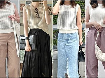 オシャレと涼しさを両立！この夏大活躍する【ユニクロ】のメッシュセーターがイチオシ