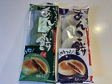 【カルディ】カルディの焼いて食べるあんこ餅が香ばしくておいしい！