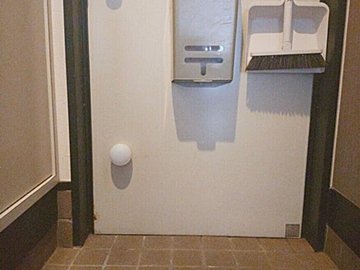 【能登半島地震】今すぐやって！避難を想定して確認すべきこと2つ