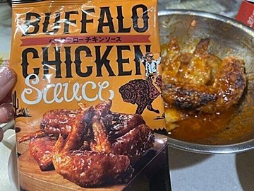 【カルディ】辛いけどうまい！旨辛スパイシーな味はこれでしか作れない！