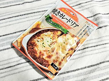 【業務スーパー】激安すぎて二度見した！香り高い「ドリアソース」で簡単イタリアン！
