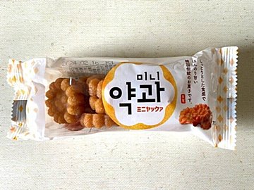 【業務スーパー】じゅわっとしっとり新食感！日本でも流行中、韓国の人気菓子「ミニヤックァ」とは？