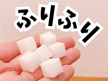 わが家の超愛用品！【ダイソー】「手放せません！」「オーロラでキラキラなの〜」便利アイテム3選