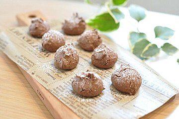 おしゃれ焼き菓子店みたいなスイーツも簡単 キャロットケーキ サンキュ おしゃれ焼き菓子店みたいなスイーツも簡単 キャロットケーキ サンキュ