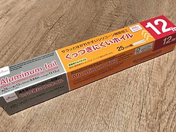 考えた人天才だと思う！【ダイソー】くっつきにくいホイルでストレスフリーなグリル料理ができる