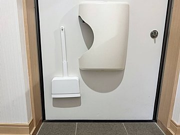 ニトリで買ってよかった！「マグネットほうきちりとりセット」をおすすめする3つの理由