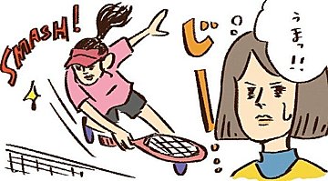 コミュ力不足を解消したくて、カウンセラーのアドバイス通りに1カ月試してみた結果