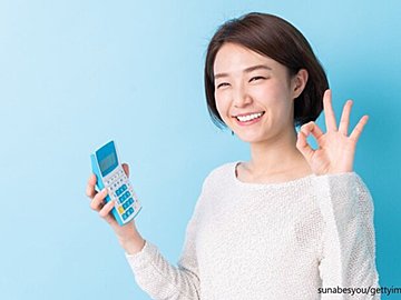 いつのまにかお金が貯まるようになる！豊かになるお金の使い方3選