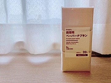 【無印良品】99円で外出時の「ハンカチ忘れた！」を解決！ハンドタオルのかさばり・濡れたハンカチ問題にも