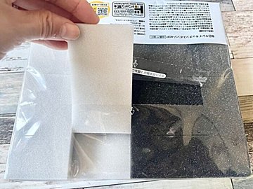 【ドン・キホーテ】「買わなきゃ損！」1カ月以上毎日取り換えられるのに激安なキッチンアイテム