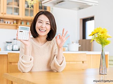 【お金】貯めてる人はやっている！11月中にやっておきたいお金のこと3選