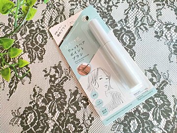 考えた人天才！【ダイソー】アホ毛よさらば！湿気の多いときに大活躍のヘアアイテム