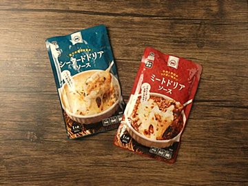 【業務スーパー】1食89円!?コスパ最高でリピ買い必至の「ドリアソース」