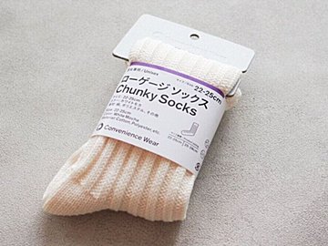 「ファミマソックス」649円の本気レビュー！かかとがずり落ちるストレスなし！履き心地も優秀だった！