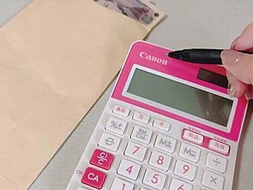 1,000万貯蓄のキモは家計簿!?長く続けるためにやった5つのこと