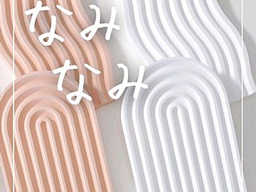 SNSでバズり中！【セリア】お気に入り！高見え効果抜群の「珪藻土 石鹸スタンド」