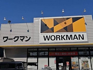 リュックに変身？【ワークマン】1,900円でショルダーバッグにもなる？