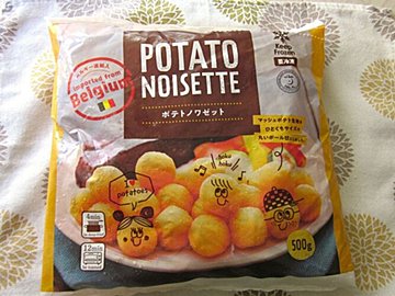 ほかでは見たことない?!【業務スーパー】の気になる冷凍食品2選