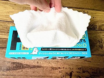 【ドン・キホーテ】車用だけど部屋でどんどん使いたい！「使い捨てじゃない」おそうじクロス