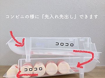 買ってよかった【セリア】「冷蔵庫が整う」「110円は即決」キッチンアイテム4選