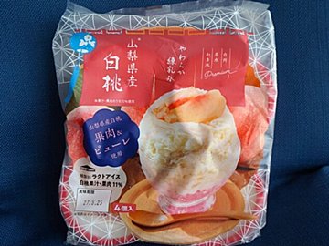 【シャトレーゼ】思わずパケ買い！白桃を使った練乳氷がおいしすぎるから、今夏も乗り切れそう！