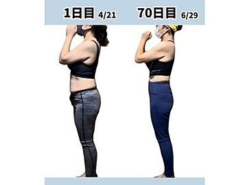 40代のママが70日で驚きの変化！【自宅でダイエット】40代が痩せるためのコツを大公開！