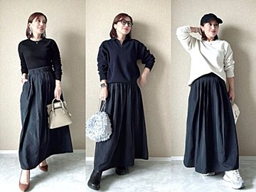 【ユニクロ】ウエストゴムなのに綺麗見えする！体型カバーもできる優秀スカート