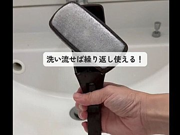 優秀すぎてリピ買い【ダイソー】「万能すぎた」「手放せない」激推し掃除アイテム