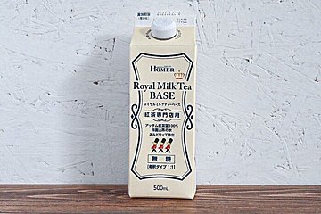 【カルディ】「ロイヤルミルクティー」でおうちカフェタイム爆上がり！＆簡単アレンジレシピ3選