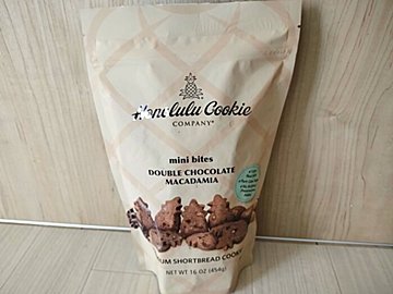 【コストコ】濃厚チョコクッキー！ホノルルクッキーのダブルチョコレートマカダミアがおいしすぎる！