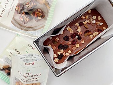 【100均】ダイソー x cotta! 簡単おいしいバレンタインスイーツ3つ